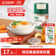 寶寶饞了果蔬鹽70g寶寶鹽減鈉調味料兒童食用鹽0添加送嬰兒一歲輔食譜