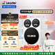 統(tǒng)帥（Leader）海爾【京東獨(dú)家首發(fā)】懶人三筒洗衣機(jī)Pro12.5公斤 XQGL125-MBDE699WU1 三桶 國(guó)家補(bǔ)貼 內(nèi)衣褲分區(qū)
