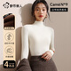 都市麗人【10A抑菌】半高領(lǐng)打底衫女秋冬德絨長(cháng)袖上衣加絨加厚t恤磨毛內搭