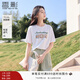 香影白色t恤女短袖2025夏裝新款慵懶風(fēng)寬松字母卡通貓咪減齡上衣 白色 T恤 M 160/84A/95-110斤