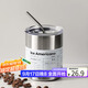 拜杰304不銹鋼咖啡杯杯子雙層冰霸杯保冷保溫馬克杯水杯帶吸管400ML