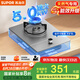 蘇泊爾（SUPOR）燃?xì)庠蠲簹庠罹邌窝踇家電國家補(bǔ)貼至高20%]5.0KW大火力嵌入式可調(diào)節(jié)底盤合金可拆爐頭 天然氣DSD12