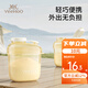 英氏（YEEHOO）奶粉分裝盒奶粉盒便攜輔食工具寶寶奶粉分裝神器外出防潮儲(chǔ)存罐 帶刻度 可裝8勺40g奶粉沖240ml奶