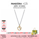 潘多拉（PANDORA）星座物語(yǔ)項鏈套裝十二星座獅子座七夕情人節禮物 白羊座 45CM