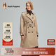 Hush Puppies暇步士女裝女士中長(zhǎng)款收腰風(fēng)衣外套 130卡其 L