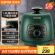 蘇泊爾（SUPOR）一人食迷你電壓力鍋1.8L開(kāi)蓋火鍋家用智能復古綠易清潔SY-18YA9061高壓鍋(1-3人)