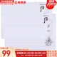 后（The history of Whoo） 去角質(zhì)100ml洗面奶卸妝女男深層清潔雪玉凝去角質(zhì)啫喱 雪玉凝去角質(zhì)小樣120 120ml