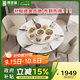 博圣瑞餐桌 實(shí)木巖板可伸縮飯桌現代簡(jiǎn)約家用餐桌椅 B01#1.5米一桌六椅