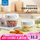 樂扣樂扣（LOCK&LOCK）塑料開蓋拉蒜器料理機(jī)絞肉蔬菜輔食粉碎器攪拌機(jī)蒜泥器400ml