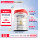 森寶（Semper）紅罐白金版 嬰兒配方奶粉2段（6-12個(gè)月） 800g/罐 MFGM+HMO配方