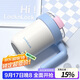 樂(lè )扣樂(lè )扣（LOCK&LOCK）陶瓷覆層保溫桌用馬克杯男女高顏值辦公水杯850ML白色LHC4403WHT