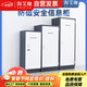 海艾珈防磁柜CD光盤(pán)消磁安全柜檔案磁盤(pán)存放柜防火防潮密碼柜九抽
