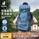 多特（Deuter）登山包 藍(lán)精靈男款3-5日輕量重裝戶外包 徒步探險(xiǎn)旅行雙肩背包 大西洋藍(lán)-40+10L 多日出行