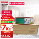 德力西（DELIXI）BVR4平方電線(xiàn)國標 家裝家用銅芯線(xiàn) 單芯多股軟線(xiàn) 銅線(xiàn)電纜線(xiàn) 雙色 100米(紅塑盤(pán))