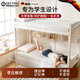 DEATKN德國學(xué)生宿舍床墊零壓記憶棉床褥慢回彈多榻榻米墊高密度國貨海綿 QC白色（厚度可選） 90*190*4cm