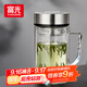 富光大容量高硼硅雙層玻璃杯帶茶隔加厚水杯子帶把泡茶杯辦公杯
