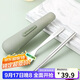 樂(lè )扣樂(lè )扣（LOCK&LOCK）304不銹鋼筷子勺子套裝餐具收納盒 便攜餐具盒裝2件套 淺豆綠