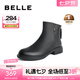 百麗（Belle）七夕禮物柔軟舒適時裝靴女商場同款羊皮低跟短靴A2X1DDD3 黑色-絨里 38 (240mm)