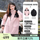 駱駝（CAMEL）戶外沖鋒衣經(jīng)典工裝ICON三合一抓絨內(nèi)膽登山服 L