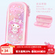 Hello Kitty庫洛米筆袋女小學(xué)生流沙女童玉桂狗鉛筆盒女生兒童一年級文具盒 美樂(lè )蒂粉