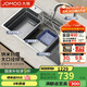 九牧（JOMOO）不銹鋼納米灰多功能大單槽夾渣收納水槽洗菜盆80*48無龍頭06561C
