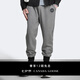 加拿大鵝（Canada Goose）Huron 男士黑標(biāo)休閑長(zhǎng)褲 7402MB 717 花灰石色 XL