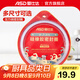愛(ài)仕達（ASD）高壓鍋密封圈配件原裝18/20/22/24/26CM壓力鍋硅膠圈橡膠圈皮墊圈 QGJ24 (A24鋁合金高壓鍋適用)