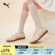 彪馬（PUMA）【德訓(xùn)鞋】復(fù)古休閑薄底T頭鞋男女新款運(yùn)動(dòng)鞋 9-T 398174 雪白色-玫瑰紅色-17 37