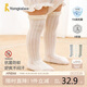 童泰（TONGTAI）嬰兒長筒夏季薄款寶寶襪子兒童長襪3雙裝TQD24123-DS綠色1-3歲