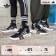 adidas EQT BASK ADV復(fù)古風(fēng)經(jīng)典中幫運動鞋男女阿迪達斯三葉草 黑/深灰/淺灰 42.5