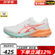 ASICS跑鞋男鞋2025新款GT-1000 13穩定支撐舒適緩震運動(dòng)跑鞋1011B858 1011B858-101 42.5