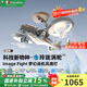 EternalFire意菲意EFE護(hù)眼吸頂?shù)鯚魞和磕泻⑴P室客廳飛機(jī)風(fēng)扇廣東中山燈具 搖頭版【遙控調(diào)光】70W