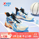 特步（XTEP）兒童暴風(fēng)2.0童鞋男童旋轉扣籃球鞋 北極光藍/杏黃色/黑 37碼