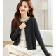奢汐（Srcr）短款純羊毛開(kāi)衫女外搭針織上衣秋冬高級感洋氣釘珠軟糯毛衣外套