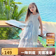 圖圖小象女童套裝兒童純棉連衣裙中大童罩衫童裝吊帶裙兩件套 藍色  130 
