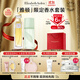 伊麗莎白雅頓第五大道香水30ml+綠茶香水30ml 清新香氛生日禮物送朋友