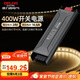 德力西低壓燈帶 LED燈源吊頂氛圍軟燈條柔性線條燈 電源變壓器400W