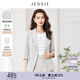 JESSIE氣質(zhì)翻駁領(lǐng)修身七分袖西裝外套女春夏新款 灰色 L