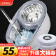百世優(yōu)品 旋轉(zhuǎn)拖把2頭家用一拖凈免手洗2025懶人神器甩干桶吸水拖布