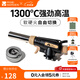 牧高笛（MOBIGARDEN）點火槍 戶外燒烤聚餐可調(diào)節(jié)大火力噴槍便攜輕量點火器噴火槍 （噴槍+扁罐轉(zhuǎn)接頭）套餐