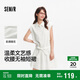 森馬（Semir）連衣裙女設(shè)計感文藝夏季2025蕾絲收腰無袖短裙溫柔系109325114031