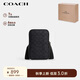 蔻馳（COACH）【品牌直供】男士stanton小號單肩斜挎包盒子包拼色CW364QBMI5