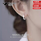 范嘉倫（VanCalen）銀耳環(huán)女氣質(zhì)耳圈小眾設(shè)計(jì)高級(jí)感耳扣小雛菊耳飾七夕情人節(jié)禮物 銀鍍白金【升級(jí)版-插扣】
