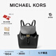 MICHAEL KORS邁克高仕 MK【七夕禮物】Cheryl 中號(hào)翻蓋抽繩雙肩包書(shū)包女包 黑色 001 中號(hào) 順豐空運(yùn) 極速發(fā)貨
