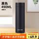 希樂水杯316不銹鋼保溫杯保冷杯高顏值辦公商務(wù)杯男士泡茶杯杯子500ml