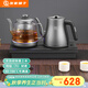 友家鋪子（Biooner）純鈦全自動(dòng)上水電熱水壺 茶臺燒水壺 茶桌茶幾一體機嵌入式泡茶壺茶具電茶爐套裝 RY-15蒸茶款 
