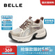 百麗拼接時(shí)尚老爹鞋女2025新款春網(wǎng)面透氣運動(dòng)鞋B2448AM5 金色 37