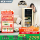 哈士奇【墩墩吧-HCK】168升一級能效家用小冰箱客廳辦公室冰吧飲料冷藏保鮮柜SC-168RD-S奶茶色