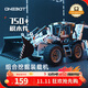 ONEBOT拼裝積木男孩玩具工程車(chē)14+組合式挖掘裝載機桌面擺件生日禮物