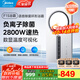 美的風(fēng)暖浴霸照明排氣一體吊頂暖風(fēng)機變頻恒溫人感語(yǔ)音負離子除菌 F1S 【2800W變頻速熱】99%除菌率